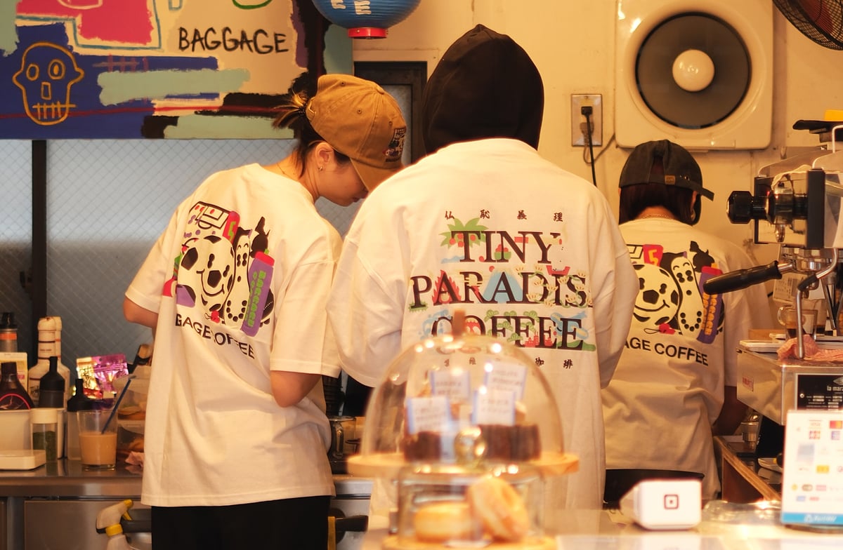 baggage coffee x TINY PARADISE COFFEE x FRUIT O