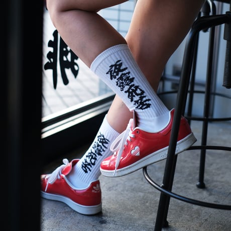 YOI YOI GION x TINY PARADISE COFFEE コラボスケーターソックス WH