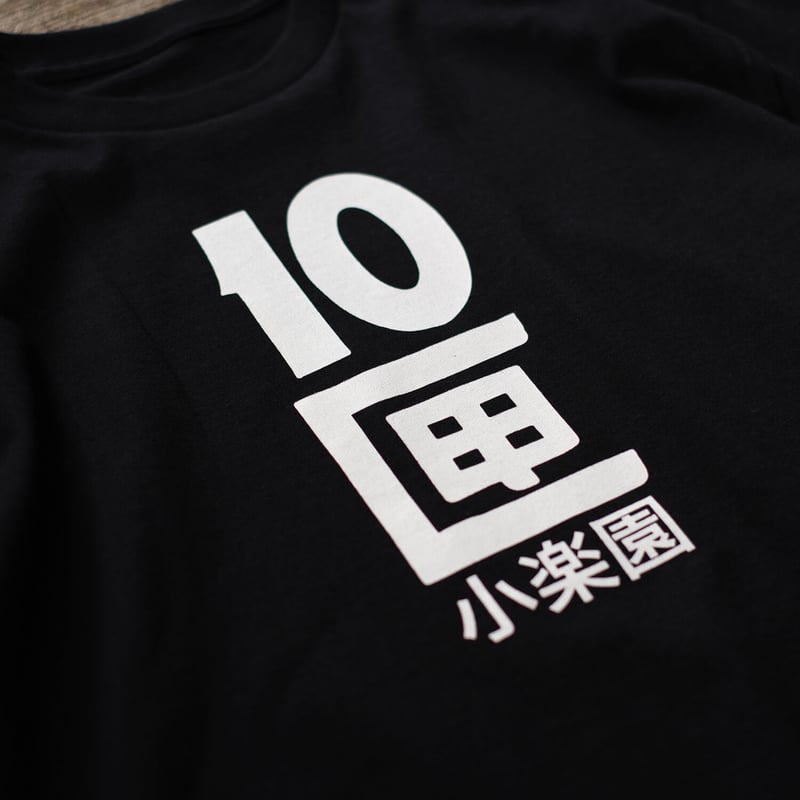 10匣x小楽園 Tシャツ BK | TINY PARADISE COFFEE