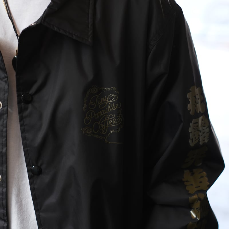 TINY PARADISE COFFEE ×画工「遊鷹」コーチジャケット | TINY PAR