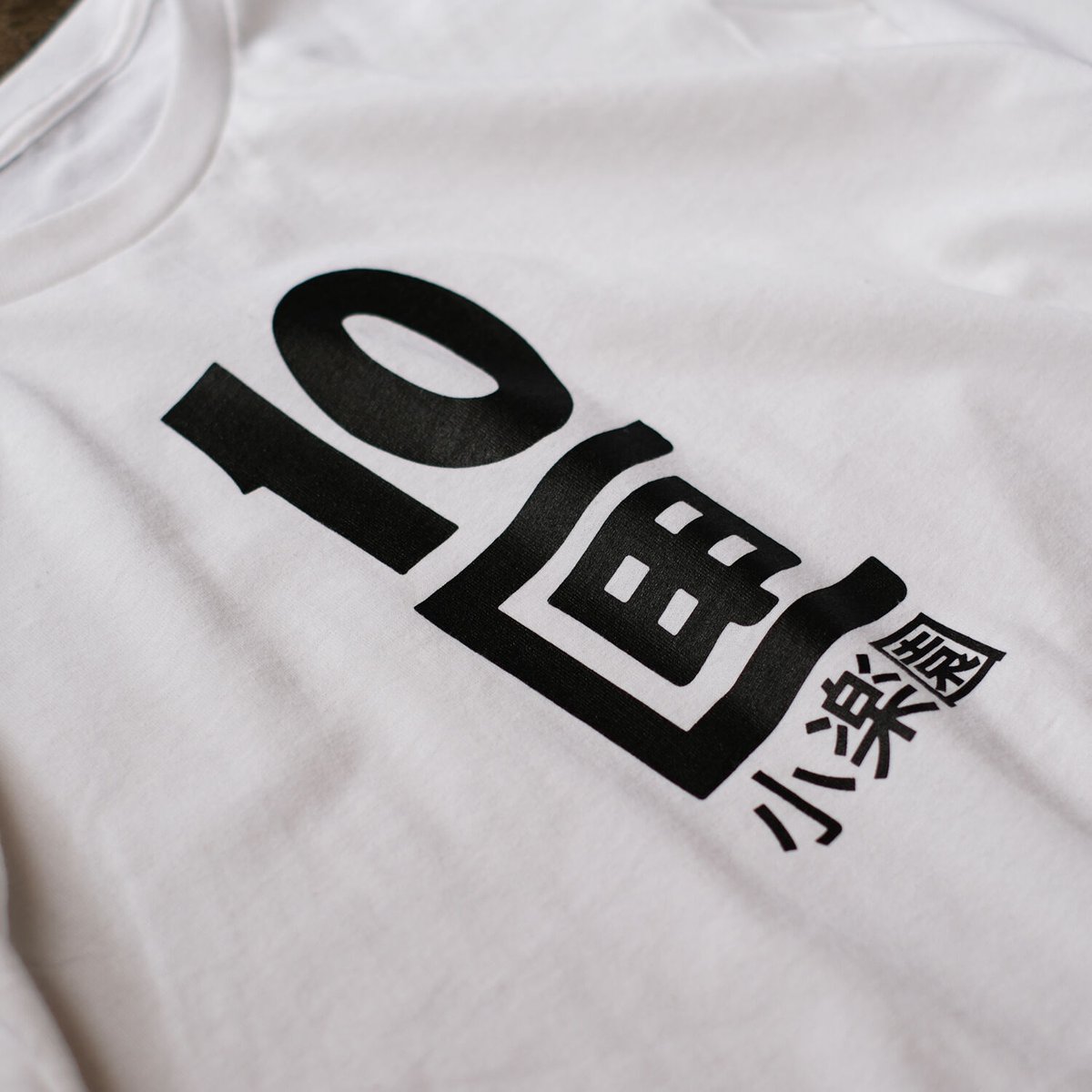 10匣x小楽園 Tシャツ WH | TINY PARADISE COFFEE