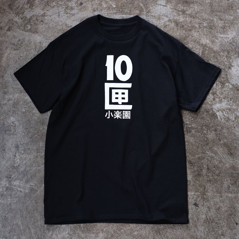 10匣x小楽園 Tシャツ BK | TINY PARADISE COFFEE
