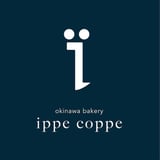 okinawa bakery ippe coppe