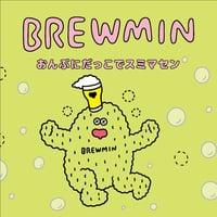 【缶ビール】おんぶにだっこでスミマセン360ml×6本セット