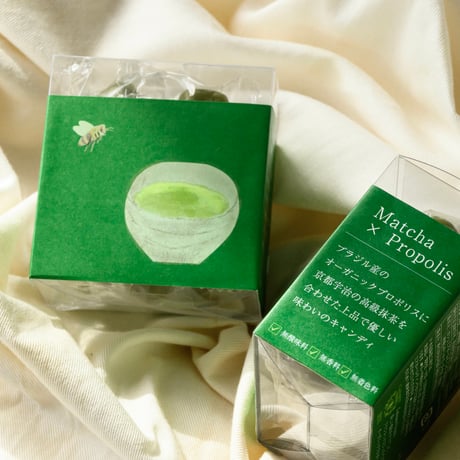宇治抹茶×プロポリスの無添加キャンディ