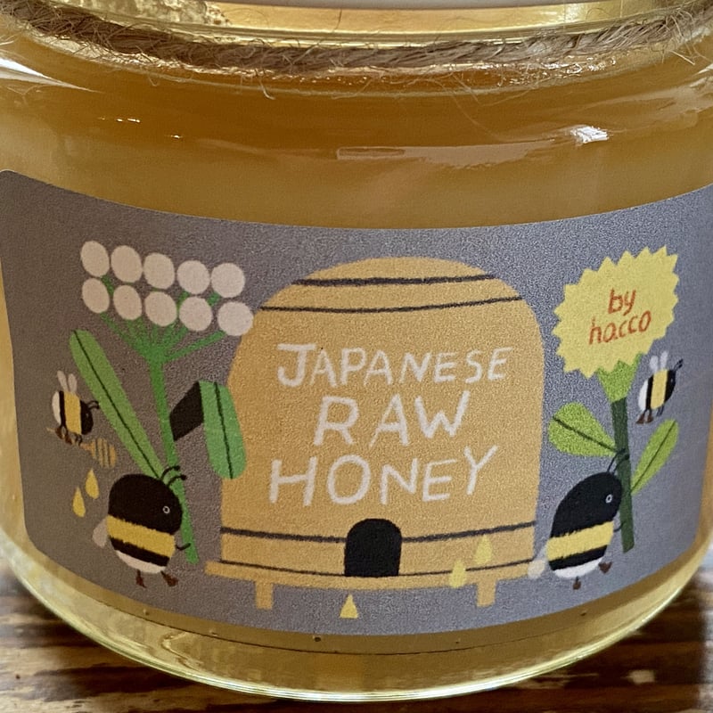 純国産生はちみつ150g 神奈川県産 | atelier hacco