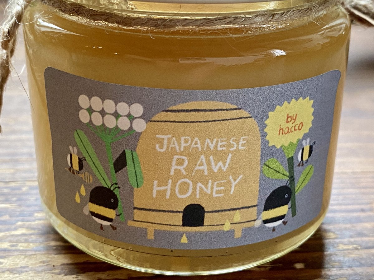 純国産生はちみつ150g 神奈川県産 | atelier hacco