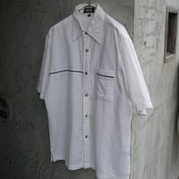 専用