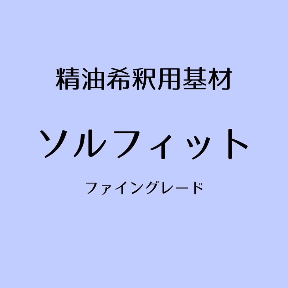69df461545021c2ff3056481