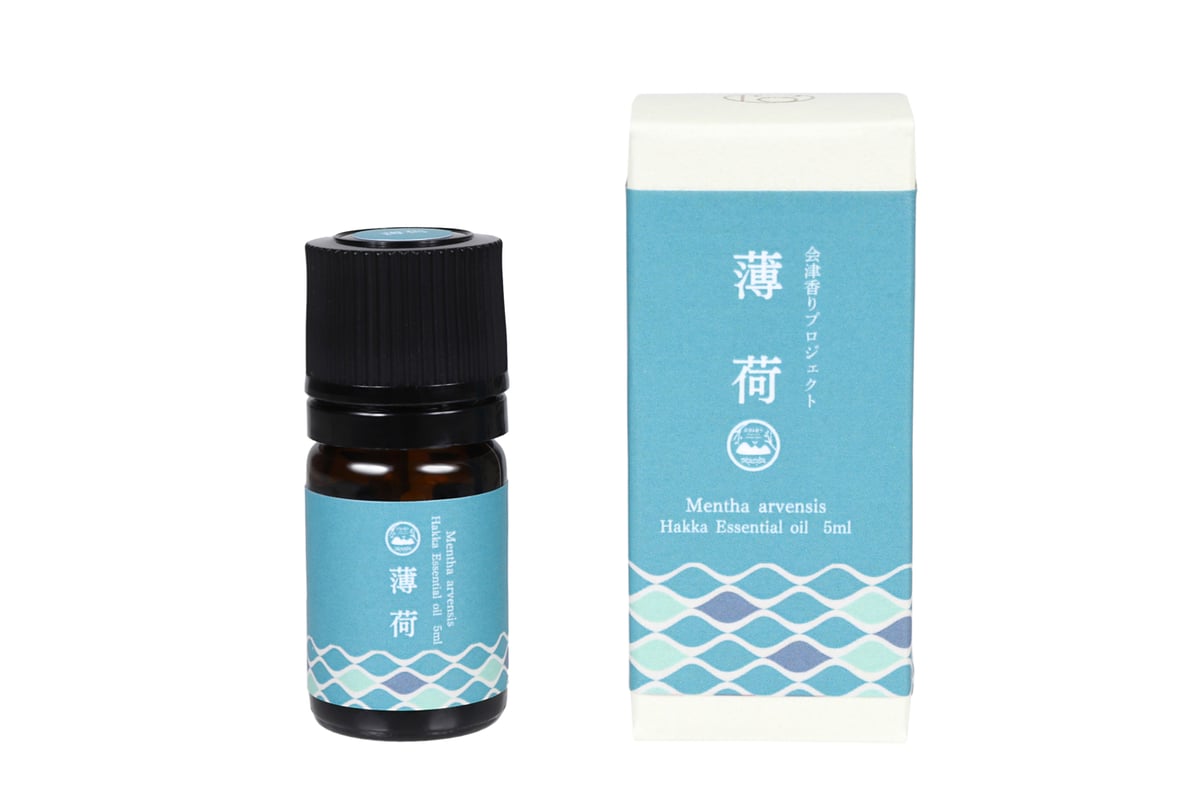 会津香りプロジェクト 薄荷精油-ハッカ- | 和精油一十八日