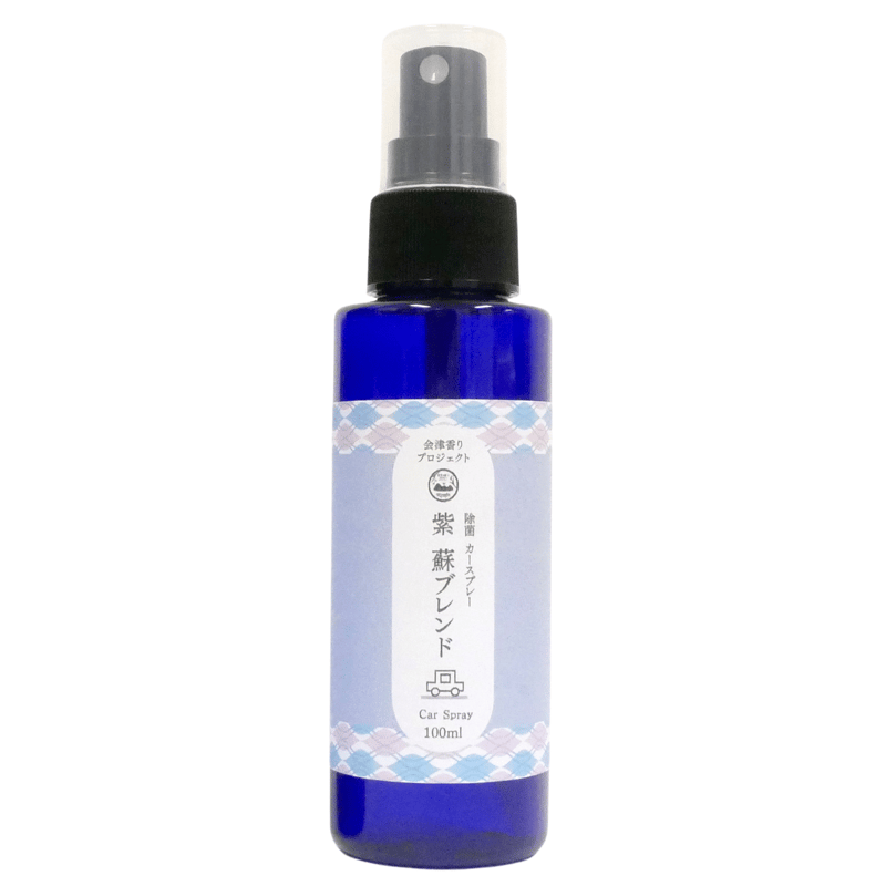 会津香りプロジェクト 除菌カースプレー 紫蘇ブレンド100ml ※在庫限り