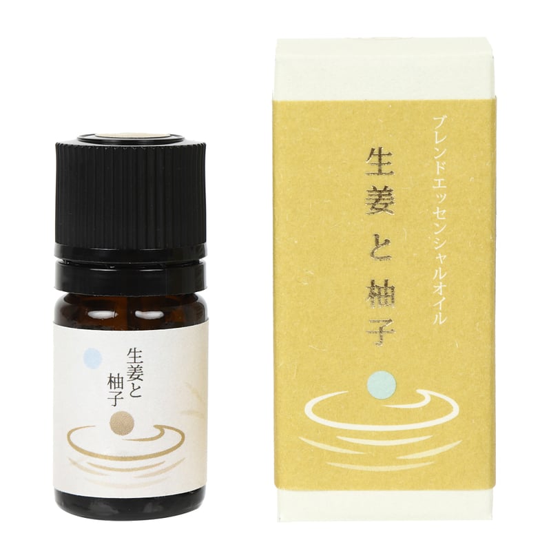 一十八日 ブレンドエッセンシャルオイル 生姜 と 柚子5ml | 和 一十八日 ブレンドエッセンシャルオイル 生姜 と 柚子5ml | 和