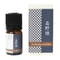 一十八日和精油　高野槇5ml