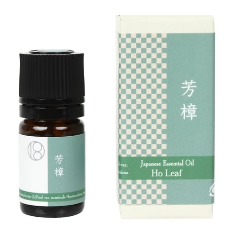 一十八日和精油　芳樟（ほうしょう）５ml