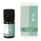 一十八日和精油　芳樟（ほうしょう）５ml