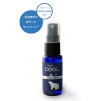 一十八日　冷感マスクスプレー スーパークール30ml