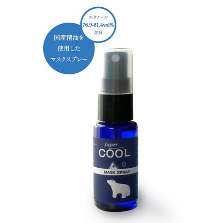 一十八日　冷感マスクスプレー スーパークール30ml