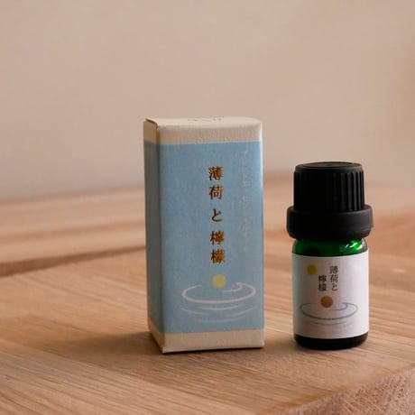 一十八日　ブレンドエッセンシャルオイル　薄荷 と 檸檬5ml