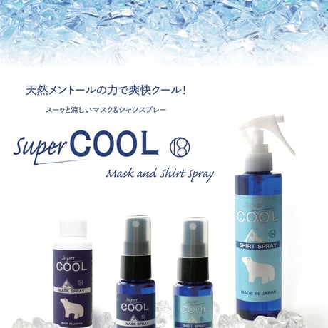 一十八日　冷感マスクスプレー【詰め替え】 スーパークール100ml