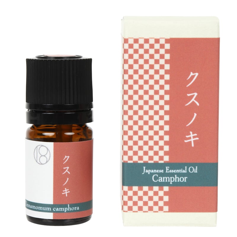 一十八日和精油 クスノキ5ml | 和精油一十八日