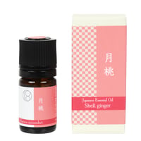 一十八日和精油　月桃精油3ml