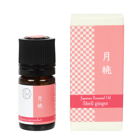 一十八日和精油　月桃精油3ml