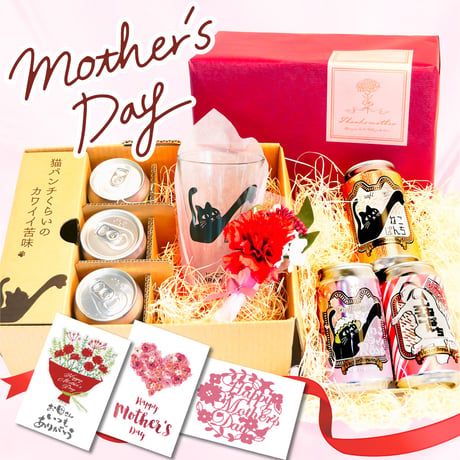 CATEGORY ◇新商品◇季節限定 | 【公式直販】ベクターブルーイング