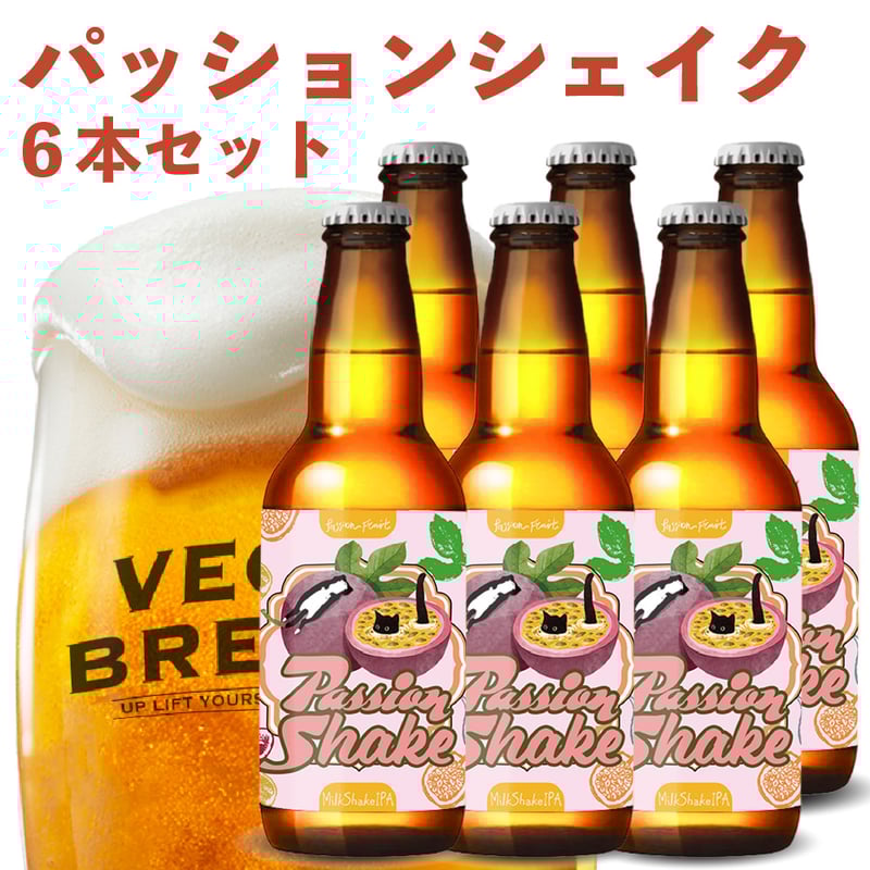 ダッチセット(バラ売り不可)