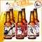 6本セット(定番3種)【内容:ねこぱんち、VectoPaleAle、しろねこぱんち】