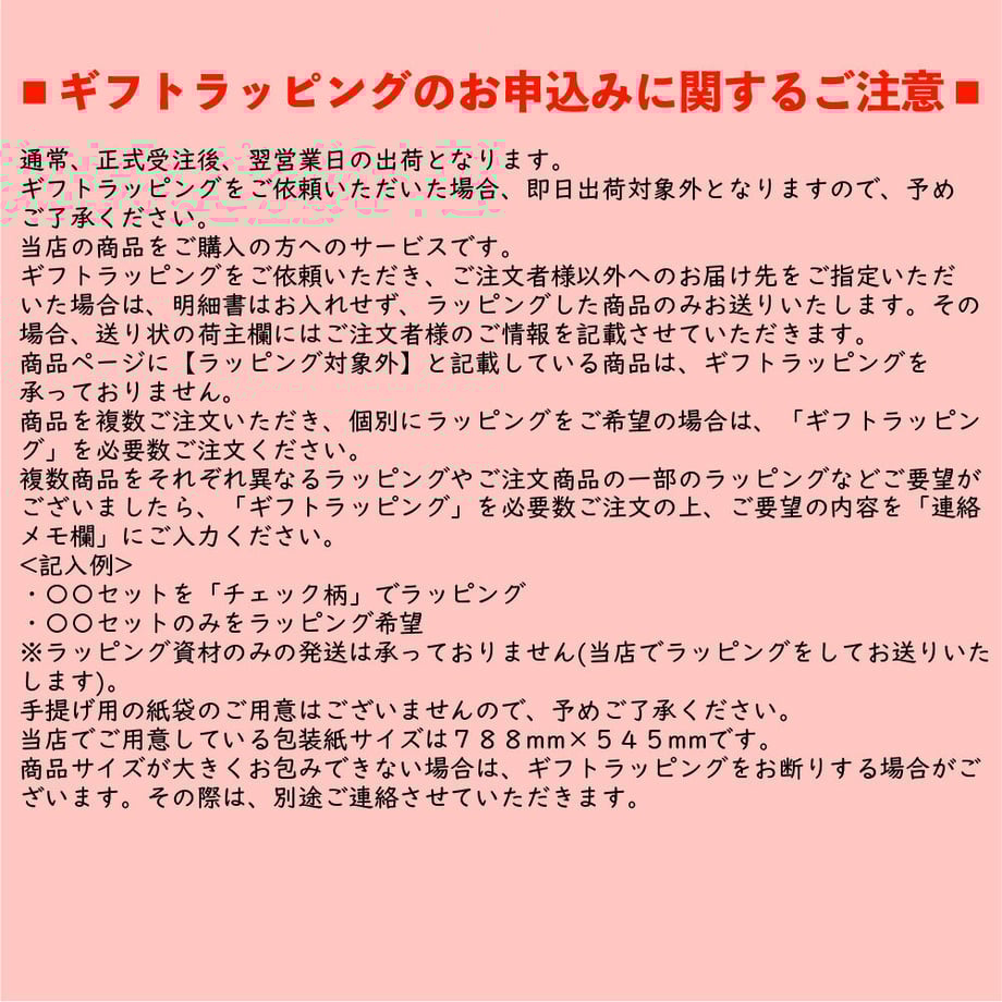 6475efe8e2178500391f99c5