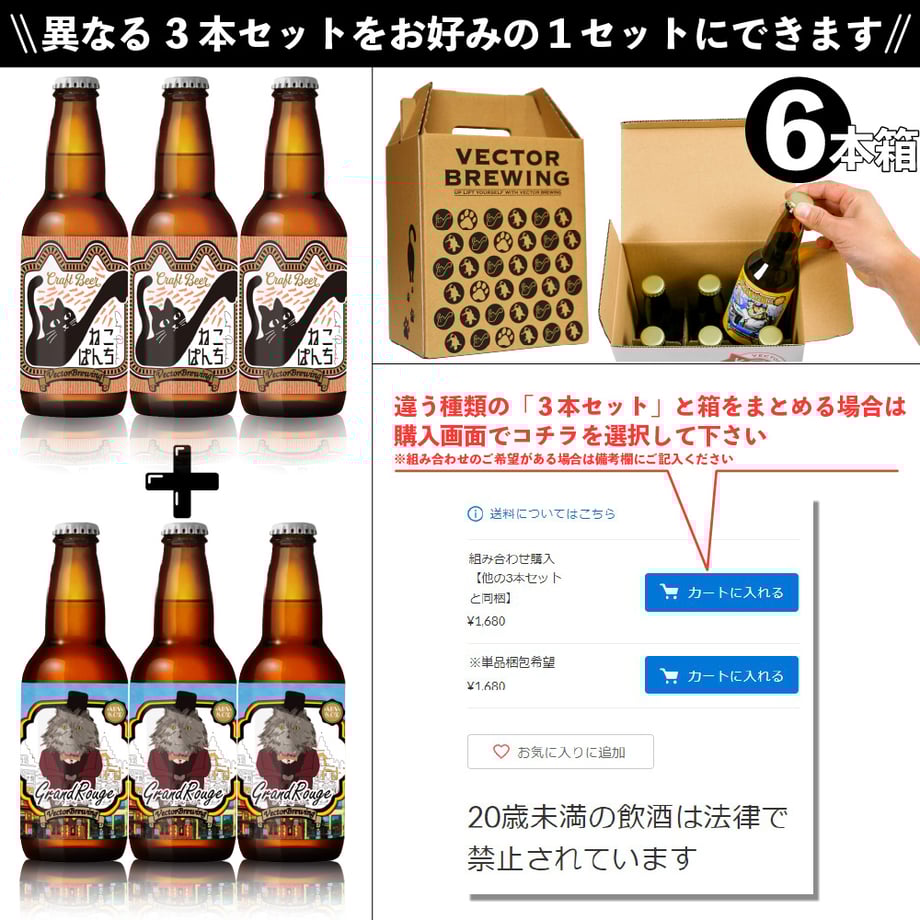 62b3ecbe48992166e0a105f8