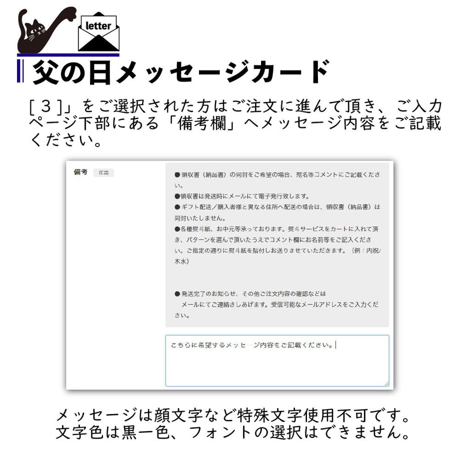 6475efe8e2178500391f99c5