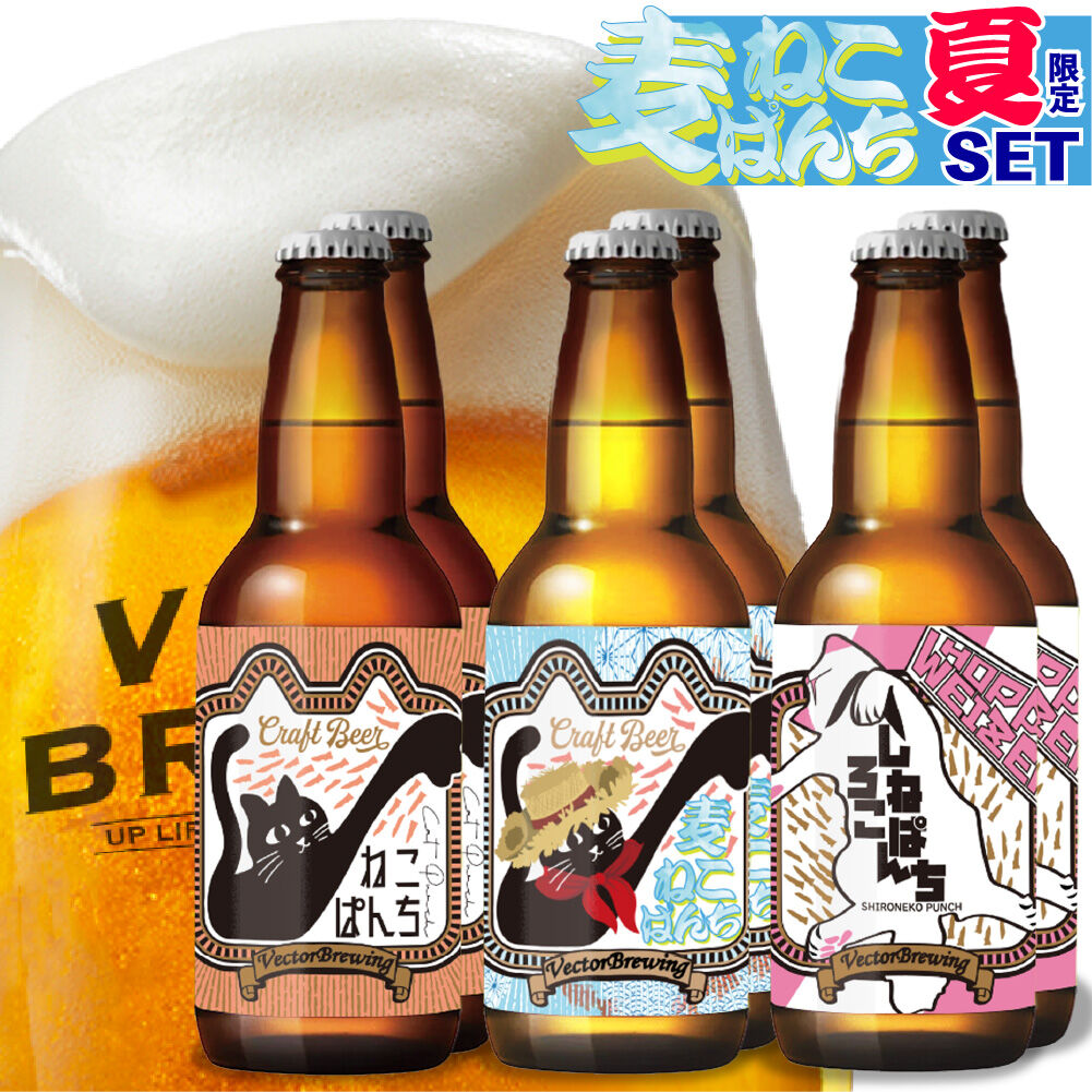 ヒバ朴丸棒【あいすさんオーダー商品】 【公式通販】 ヒバ朴丸棒【あいすさんオーダー商品】 【公式通販】