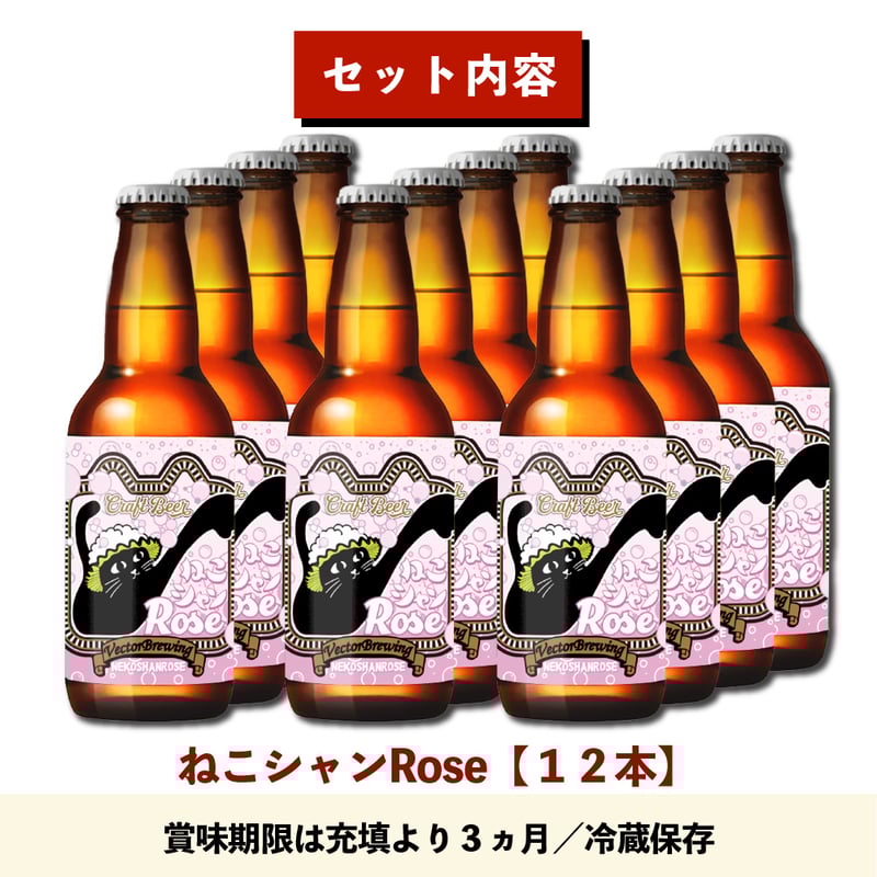 フライフィッシング フライタイイング マテリアル メッツ社 ハックル