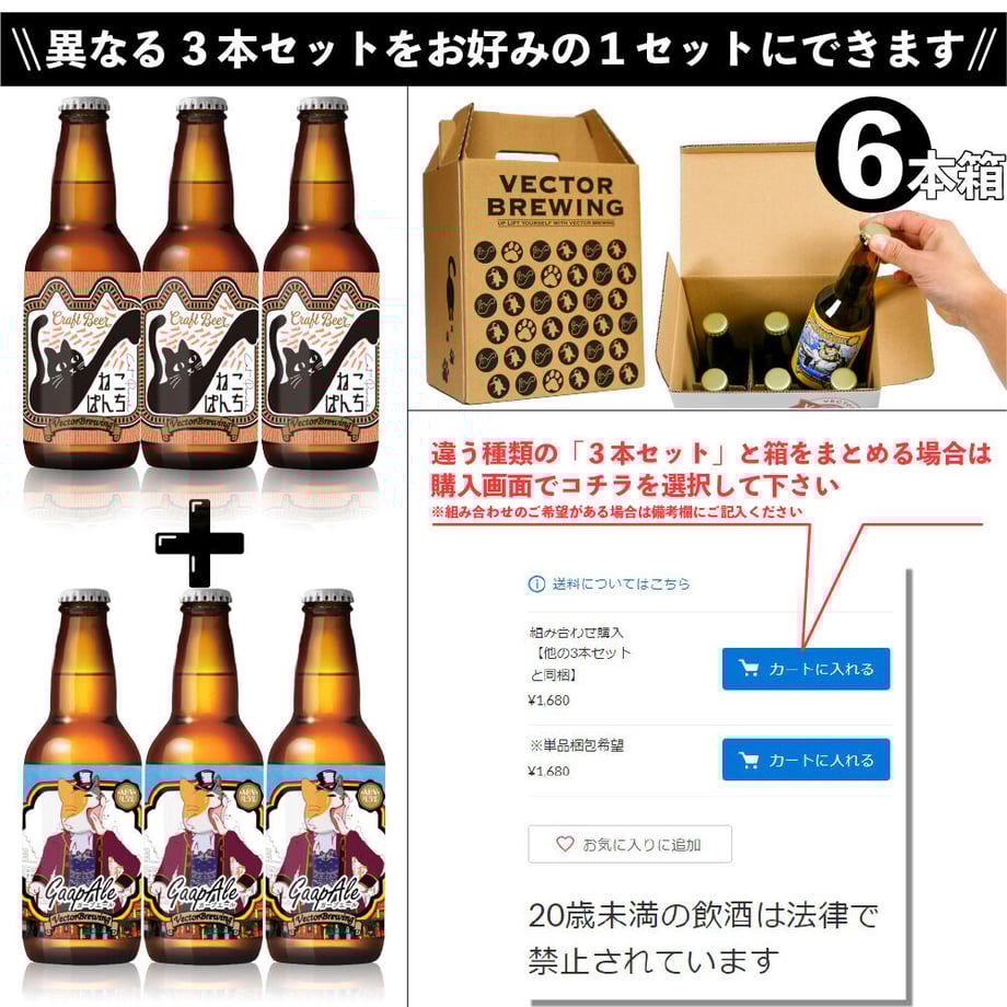 6426fa5145021c0067343b77