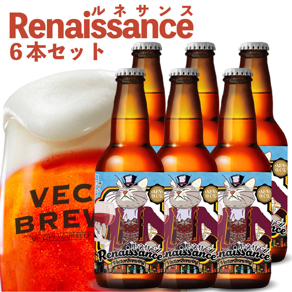BECKS 使い込ま Beer ベックス ドイツビール 吊るし 照明