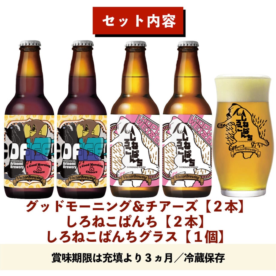 64488fd50decc700544cb24f