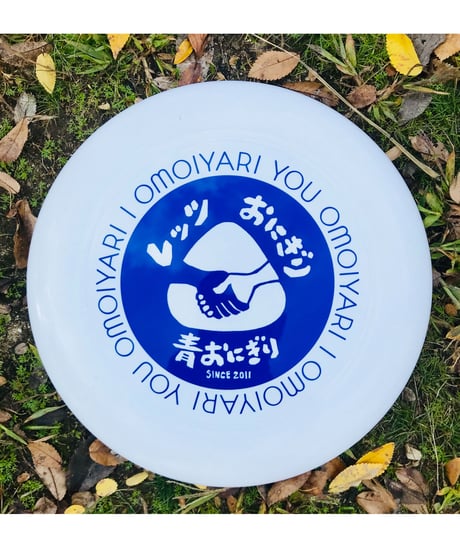 OMOIYARI フリスビー