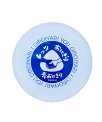 OMOIYARI フリスビー