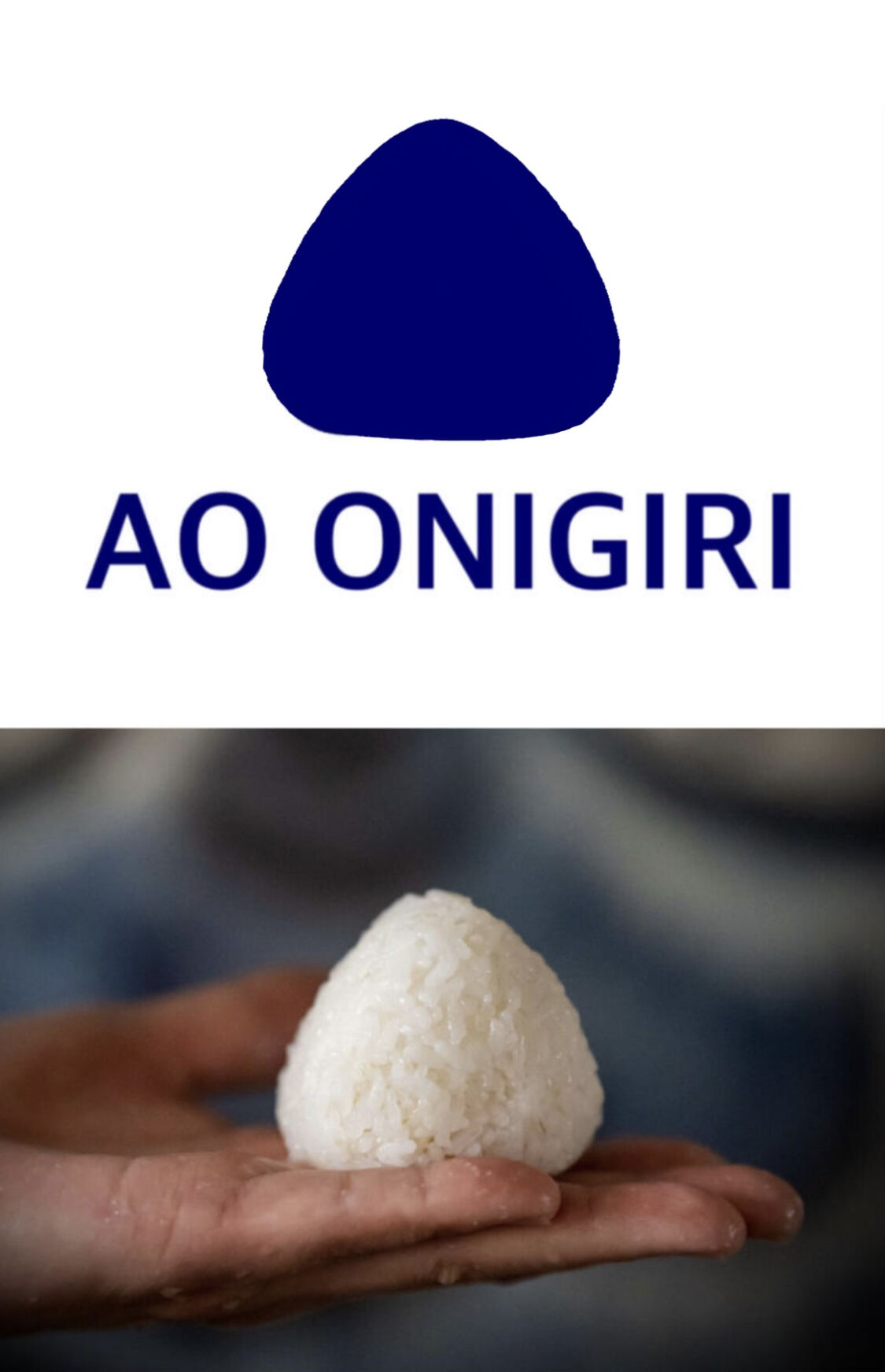 青おにぎり web shop