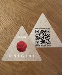 レッツおにぎりカード　10枚