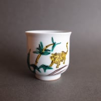 工房あめつち／Kobo Ametsuchi「色絵 大虎筒杯（お1人様1点まで）」