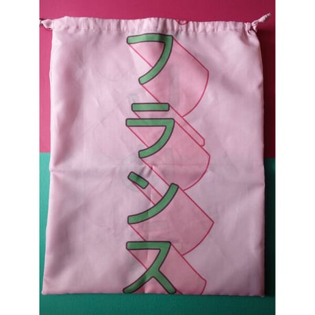 のぼり巾着bag