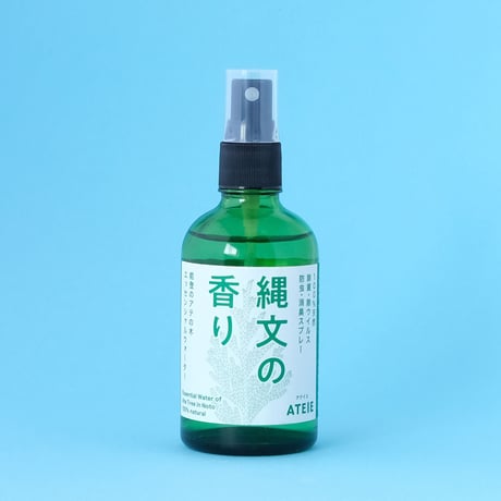能登デザイン室／Noto Design「縄文の香り スプレー」