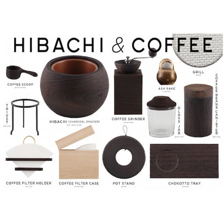 ほっとひといきセット（コーヒー）