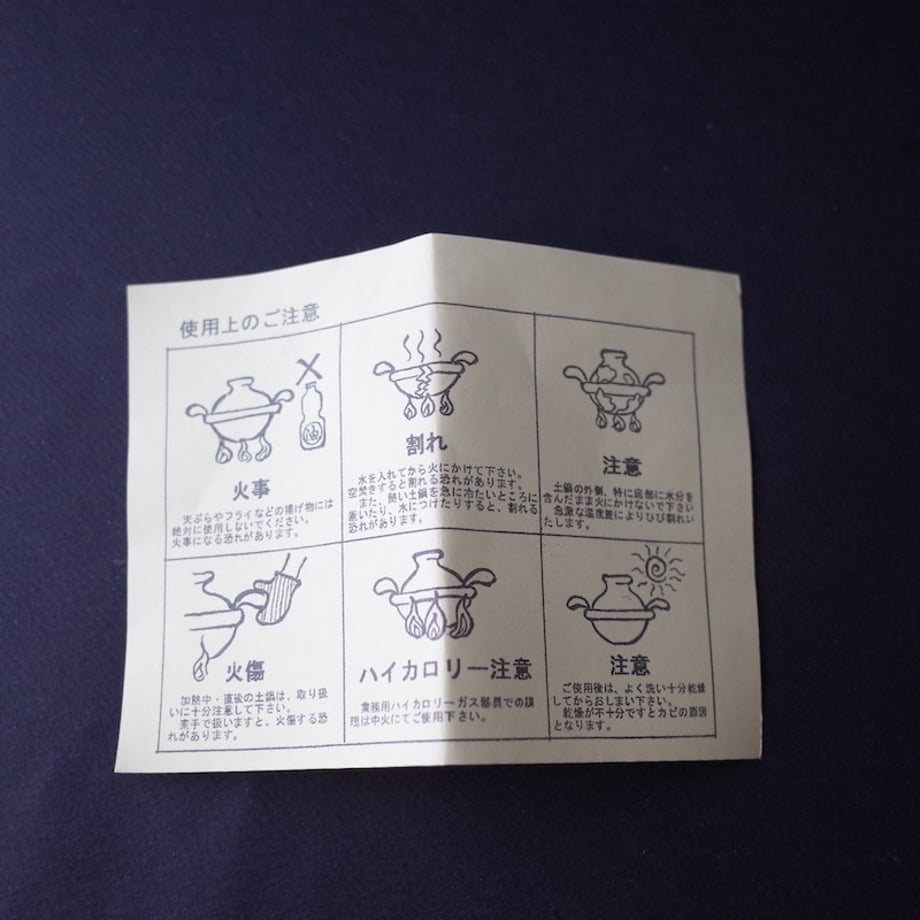 65c39d4afafd8b1495f5fd91