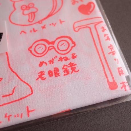 饅頭verymuch／Manu-verymuch「饅頭防災 マンボウ手ぬぐい」
