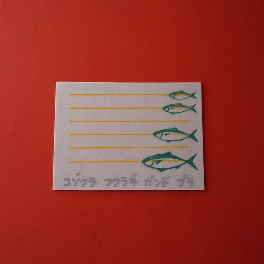 66d6ececaad66f06bfa988d6
