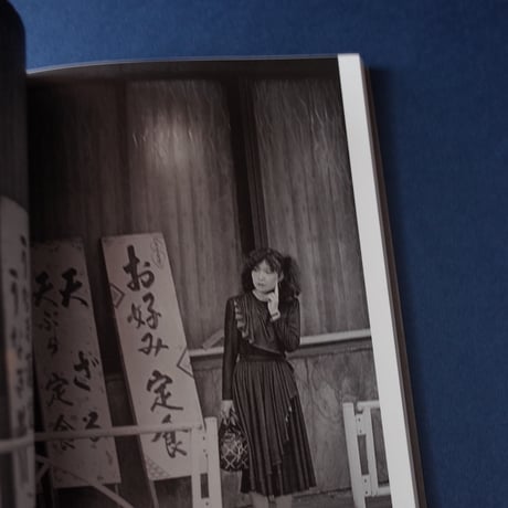 龜鳴屋／Kamenakuya『銀塩の中の金沢 1980年代 ライカで撮った街』