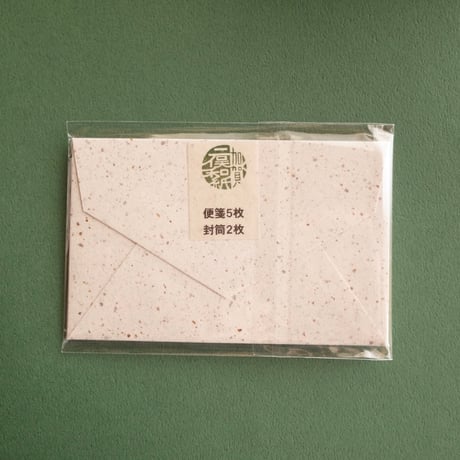 石川まゆみ／ISHIKAWA Mayumi「ひとこと手紙セット」